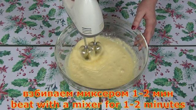 Кулинарное творчество для начинающих 