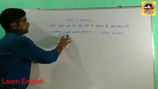 Explain of Tense,How to write sentence,and Full form of Book Learn English by Pradeep Sharma смотреть онлайн