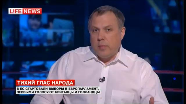 Шатров смотреть онлайн