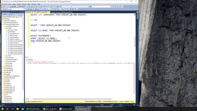 53 - SQL - MAX смотреть онлайн