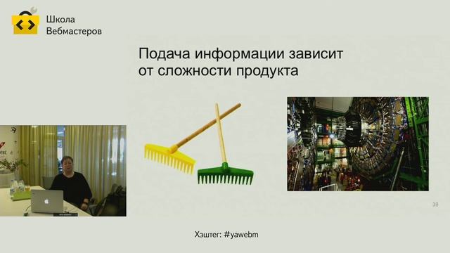 016. Контент-план для наполнения, развития сайта и внешних публикаций – Катерина Ерошина смотреть онлайн