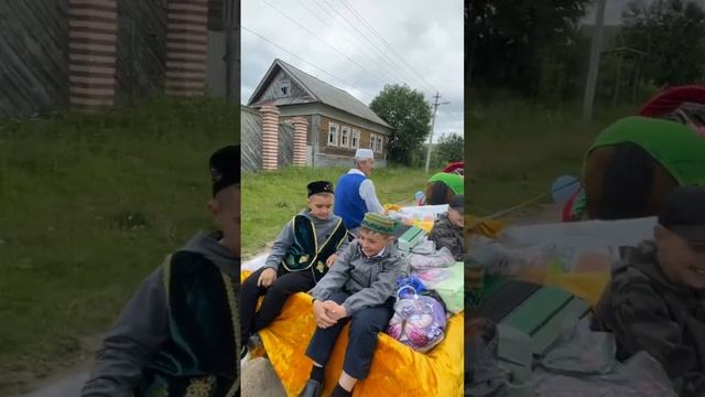 Сабантуй смотреть онлайн