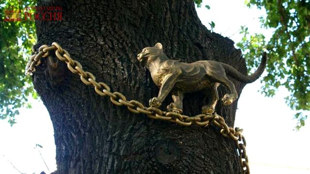 Арт- просвет "Беседы об искусстве": памятники героям произведений А.С. Пушкина смотреть онлайн