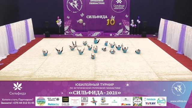 Сильфида 2021 – 17.04.2021 – Минск – Сильфида-Жар-птица, Минск смотреть онлайн