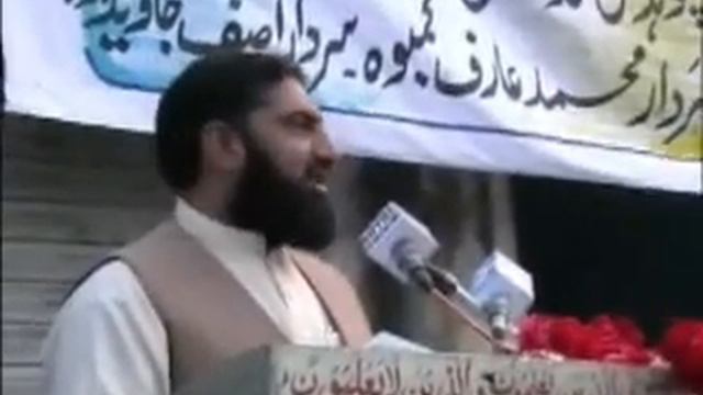 pti okara at rajowall.wmv смотреть онлайн