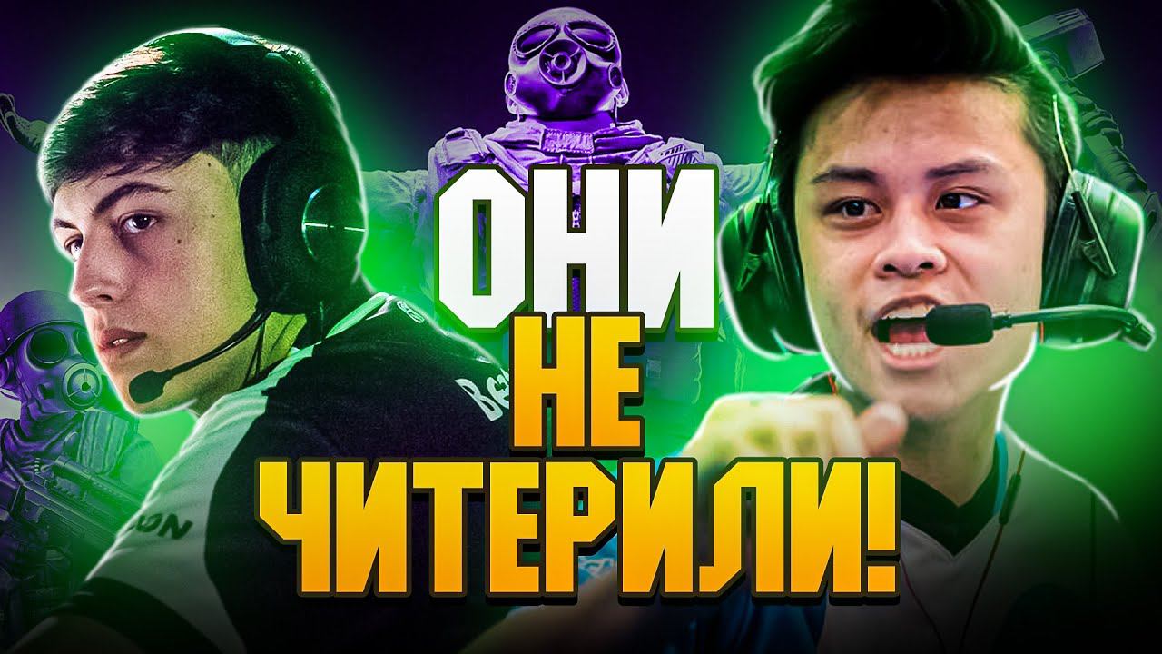 10 ГЕЙМЕРОВ, ОБВИНЕННЫХ В ЧИТЕРСТВЕ смотреть онлайн