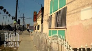 США | Самые опасные районы Лос-Анджелеса | Русский в гетто