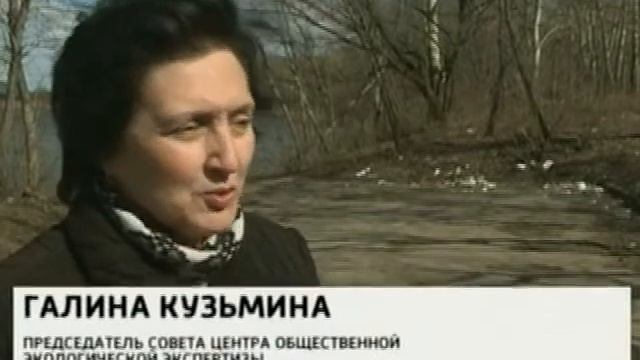 Кто будет убирать берега Оки? смотреть онлайн