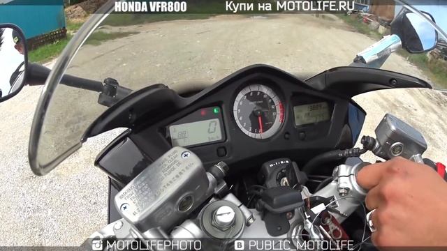 Honda VFR800 Interceptor