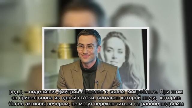 ✅ "Я невменяемый водитель": Шепелев сделал откровенное признание смотреть онлайн