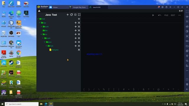Java N IDE Guide смотреть онлайн
