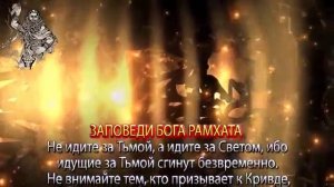 Плоская сотовая Земля. Только факты