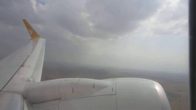 Pegasus Airlines departing Ercan International Airport смотреть онлайн