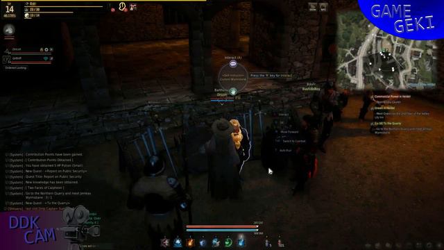 Game-Geki Live! The Black Desert Online Stream Part 4 смотреть онлайн