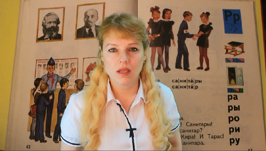 Наша Дарья - С чего начинается родина смотреть онлайн