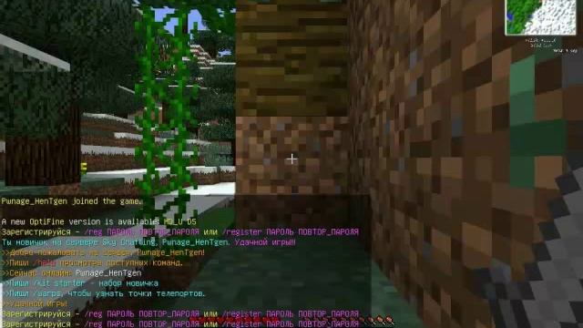 Как создать свой сервер в майнкрафт с плагинами и как стать на нем Админом смотреть онлайн