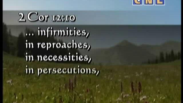 Бог хочет чтобы ты был здоров 10 смотреть онлайн