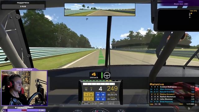 NASCAR ГРУЗОВИКИ | WATKINS GLEN | Возвращаюсь - iRacing смотреть онлайн