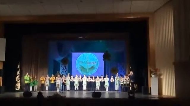 Ансамбль кураистов "Монлы курай" Набережные Челны Рустем Фаттахов смотреть онлайн