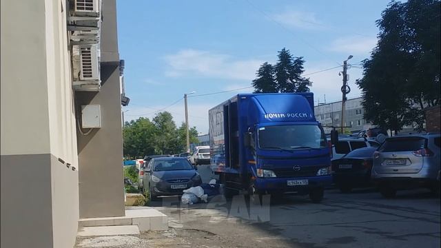 Почта баскетбол смотреть онлайн