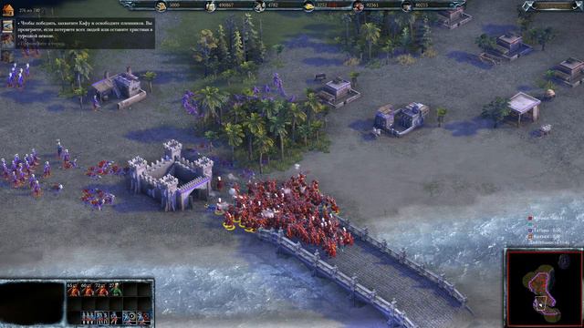 Прохождение Cossacks 3 : «Как казаки славу добывали" – Миссия 3 Взятие Кафы смотреть онлайн