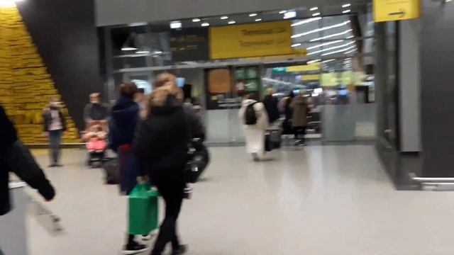 Аэропорт Казани смотреть онлайн