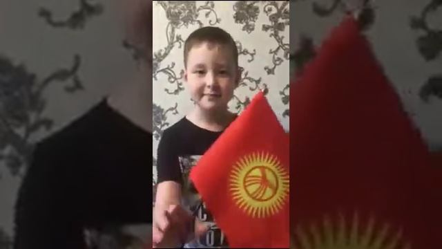 Казахстан - наш общий дом! смотреть онлайн
