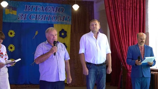 В Бригадирівці відзначили День села смотреть онлайн