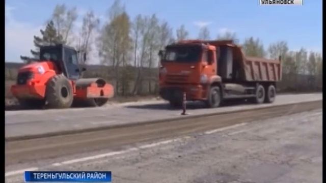 Наступило время для ремонта автодорог смотреть онлайн