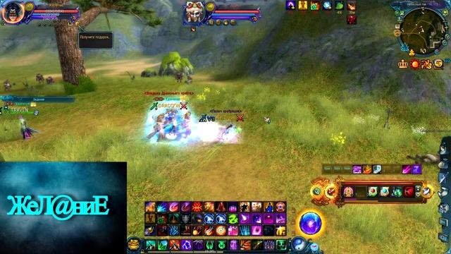 умбра малеус пвп ЖеЛ@ниЕ moovie #11 смотреть онлайн