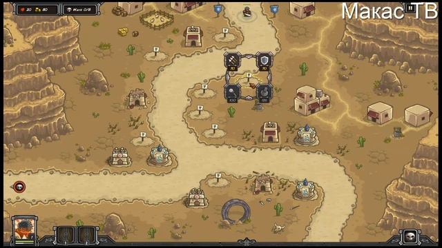 Kingdom Rush Frontiers Мощная Защита Макасный обзор смотреть онлайн