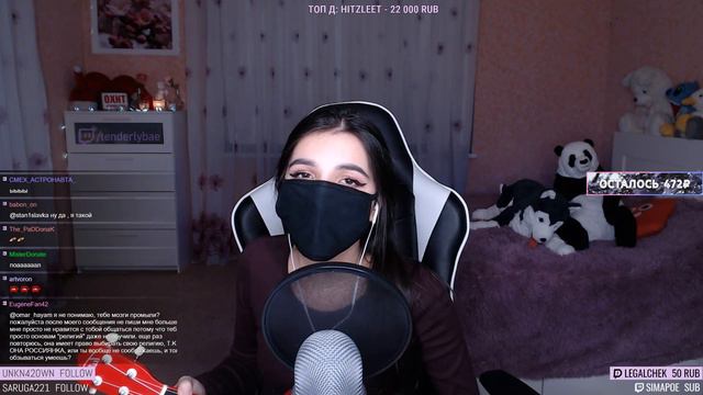 А в Башкирии вода (cover by tenderlybae) смотреть онлайн