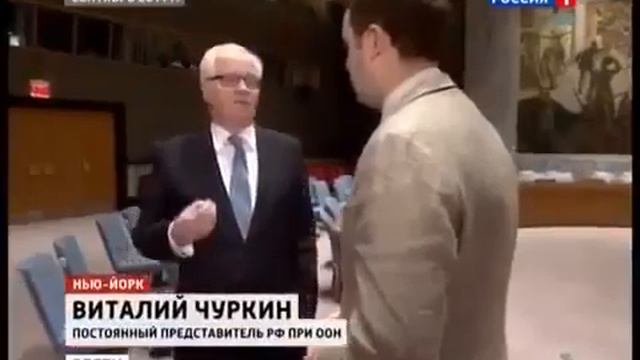 НОВОСТИ Мира СЕГОДНЯ Стратегическая ошибка США Мировые новости смотреть онлайн