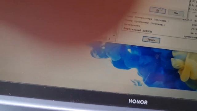 чип тюнинг прошивка Chery_A13_bonus смотреть онлайн