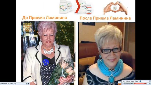 LPGN ДЛЯ ЗДОРОВЬЯ И СЧАСТЬ смотреть онлайн