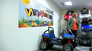 МАШИНА для ребенка. Купили в подарок Электромобиль