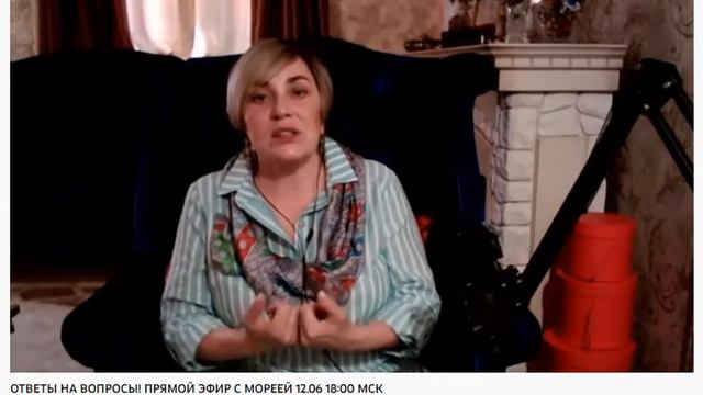 Как повысить вибрации смотреть онлайн