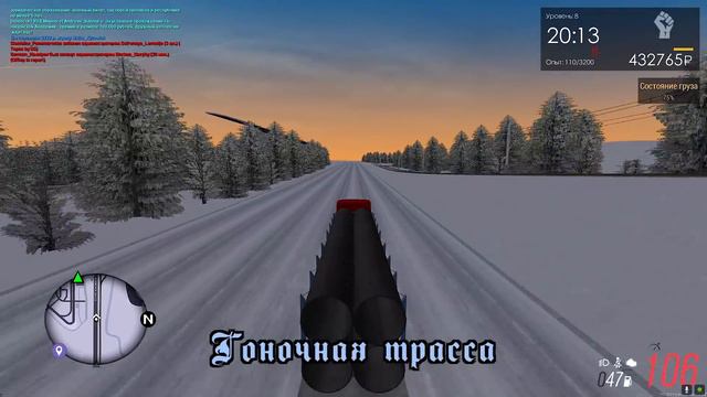 УЧИТЕЛЬ НА ДОРОГЕ ПОДРЕЗАЛ МЕНЯ В ПЕРВЫЙ ЖЕ ДЕНЬ РАБОТЫ! Province RP Фреднни Провинция РП Ролеплей смотреть онлайн