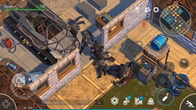 Крутые VIP рейды с топовым лутом. Миниганы, FN Scar, ракетницы, ВСС, Бензин и топ вещи Last Day смотреть онлайн