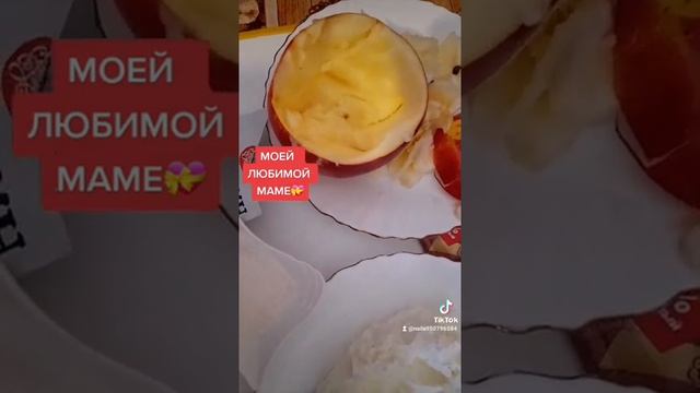 ВСЕХ С ПРАЗДНИКОМ ,КРЕПКОГО ЗДОРОВЬЯ,ЛЮБВИ И ПО БОЛЬШЕ ХОРОШИХ МИНУТ??? смотреть онлайн