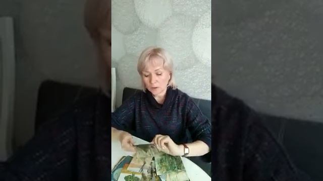 Метафорические карты - Дерево и род смотреть онлайн