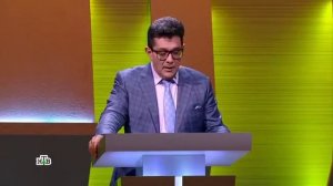 Своя игра. Поздеева - Воскобойников - Алимпов (16.11.2019)