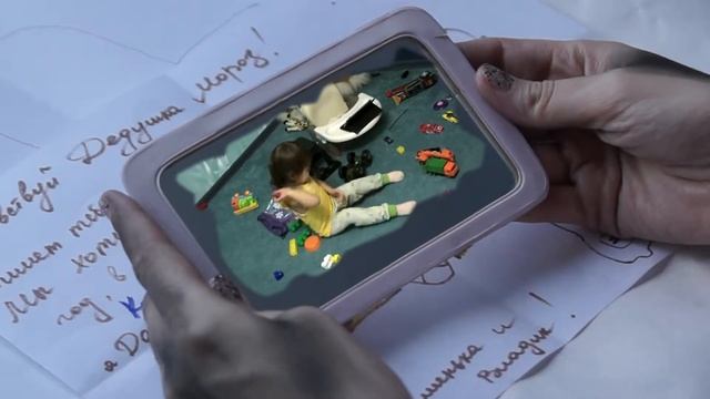 Праздник к нам приходит / Новый год/ Новогодняя сказка "Письмо деду морозу" смотреть онлайн