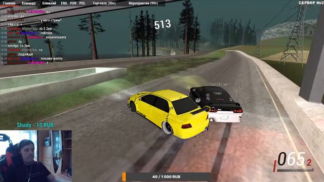 СТРИМ НА DRIFT PARADISE MTA || СМОТРИМ ЧТО ИЗМЕНИЛОСЬ ЗА ВРЕМЯ ОТСУТСТВИЯ || ВЕСЕЛО ПРОВОДИМ ВРЕМЯ смотреть онлайн