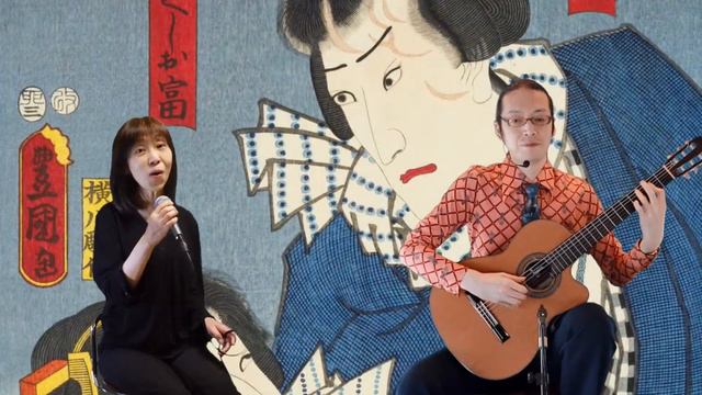 お富さん - ギター伴奏で歌う歌声喫茶 - チャコ＆チコ смотреть онлайн