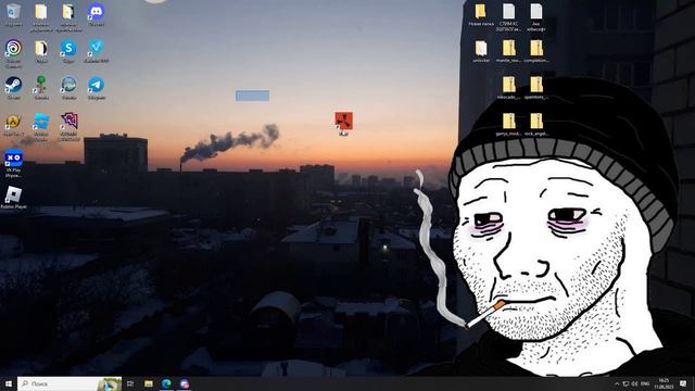 Как выглядит мой рабочий стол) смотреть онлайн