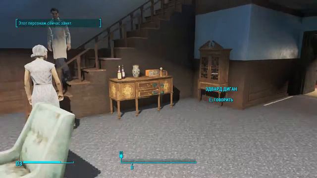 Fallout 4.2 #18 (Дом Кеботов) смотреть онлайн