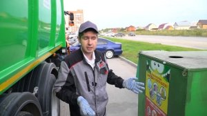 Один день из жизни водителя мусоровоза