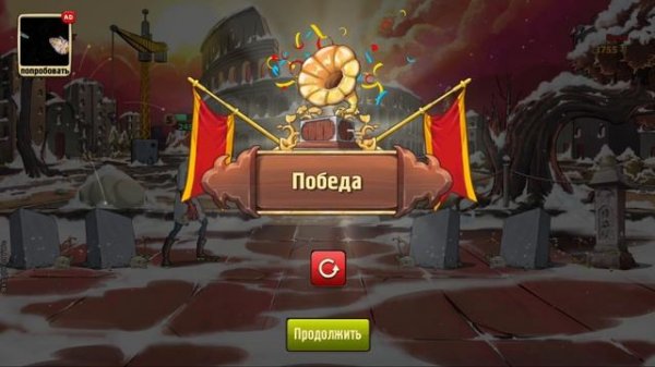 Mafioso #80 / Выбил нового героя/Выпал самый редкий персонаж в игре мафиозо