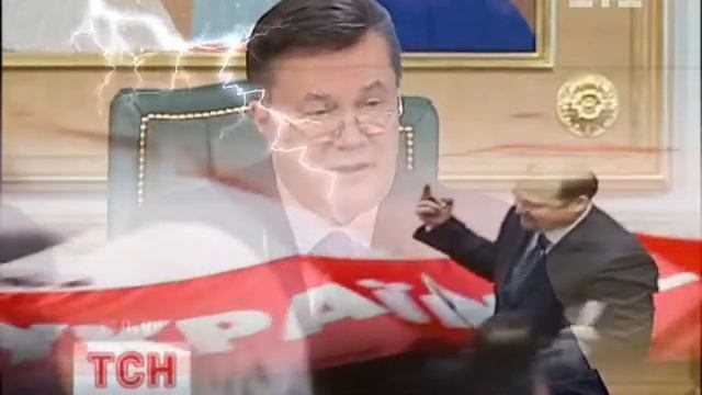 януковощь,петух кукарекает.avi смотреть онлайн